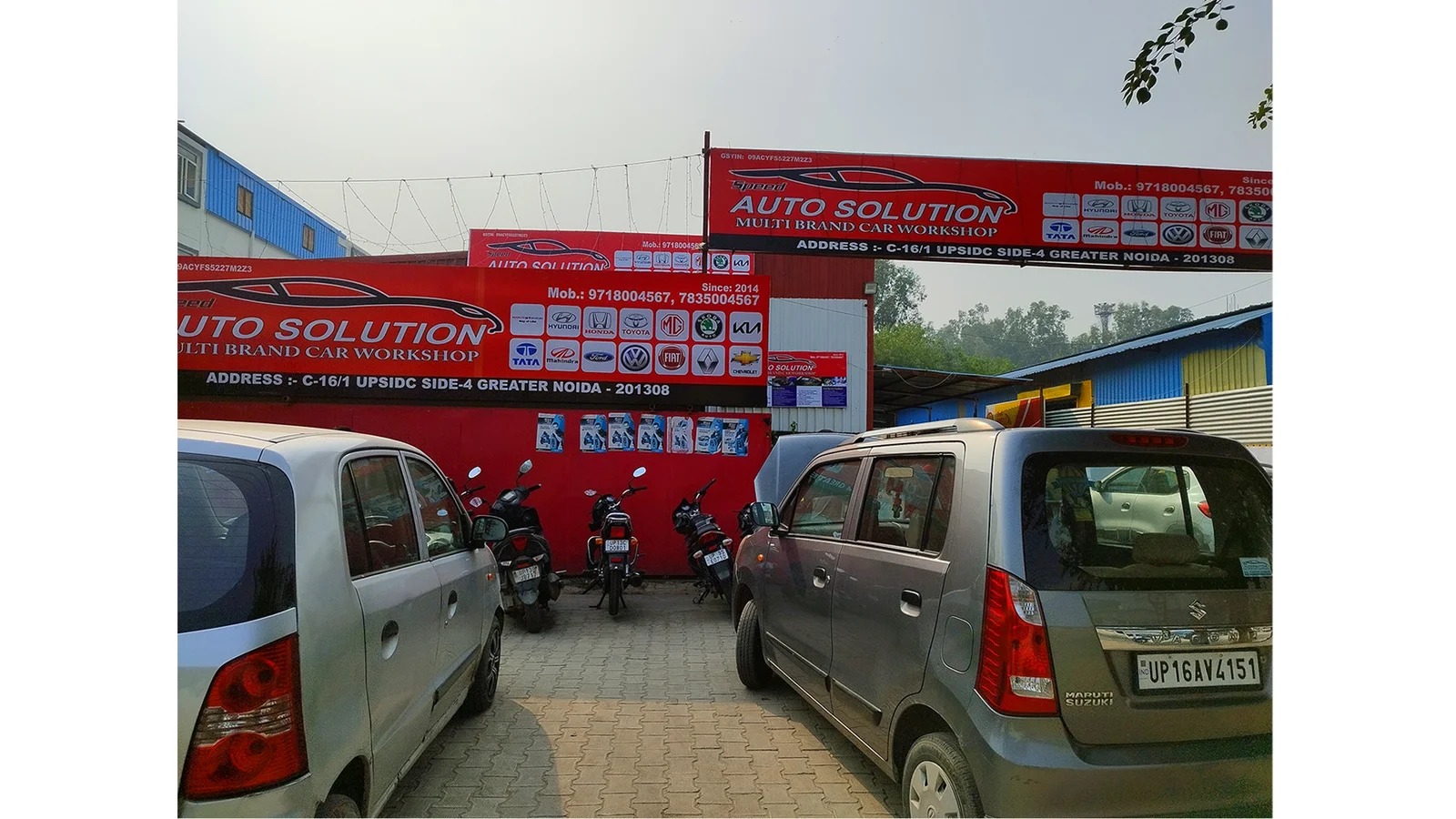 Vinayaka Store