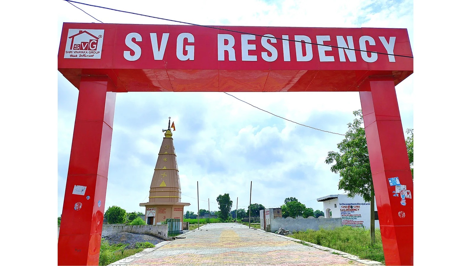Vinayaka Store